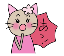 Mimi and Peach 2 sticker #715199