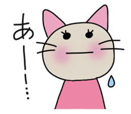 Mimi and Peach 2 sticker #715200