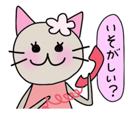 Mimi and Peach 2 sticker #715201