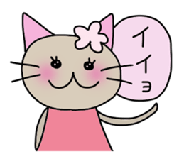 Mimi and Peach 2 sticker #715202