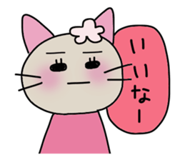 Mimi and Peach 2 sticker #715205