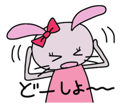 Mimi and Peach 2 sticker #715207