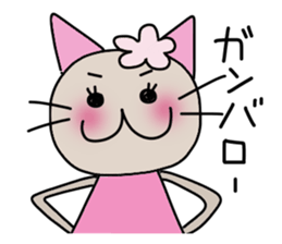 Mimi and Peach 2 sticker #715210