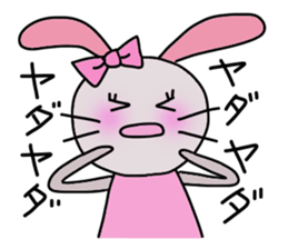 Mimi and Peach 2 sticker #715214