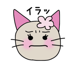 Mimi and Peach 2 sticker #715215