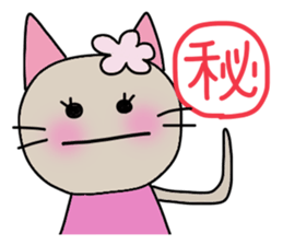 Mimi and Peach 2 sticker #715217