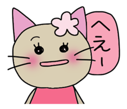 Mimi and Peach 2 sticker #715220