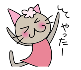 Mimi and Peach 2 sticker #715221