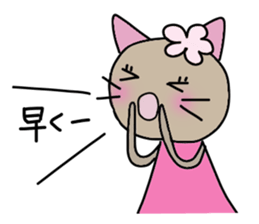 Mimi and Peach 2 sticker #715226