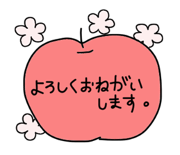 Mimi and Peach 2 sticker #715230