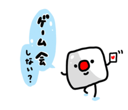 Mr. Dice playing Werewolf sticker #715271