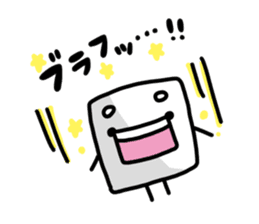 Mr. Dice playing Werewolf sticker #715272