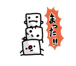 Mr. Dice playing Werewolf sticker #715273