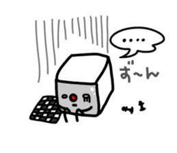 Mr. Dice playing Werewolf sticker #715276