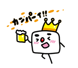 Mr. Dice playing Werewolf sticker #715277