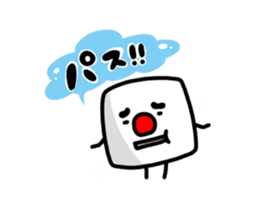 Mr. Dice playing Werewolf sticker #715280