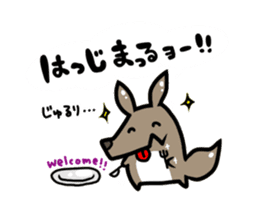 Mr. Dice playing Werewolf sticker #715281