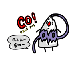 Mr. Dice playing Werewolf sticker #715290