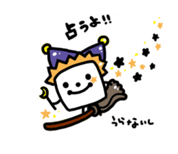 Mr. Dice playing Werewolf sticker #715293