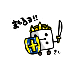 Mr. Dice playing Werewolf sticker #715294