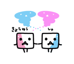 Mr. Dice playing Werewolf sticker #715295