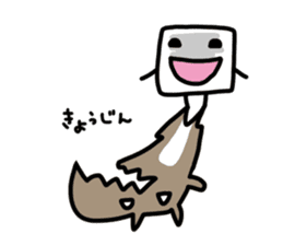 Mr. Dice playing Werewolf sticker #715297