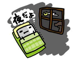 Mr. Dice playing Werewolf sticker #715300