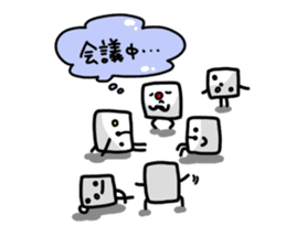 Mr. Dice playing Werewolf sticker #715301