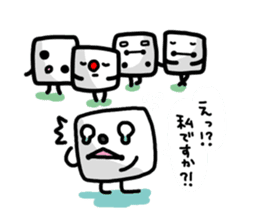 Mr. Dice playing Werewolf sticker #715302