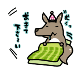 Mr. Dice playing Werewolf sticker #715303