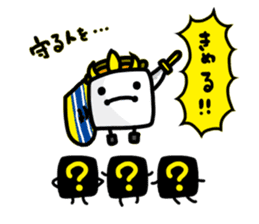 Mr. Dice playing Werewolf sticker #715304