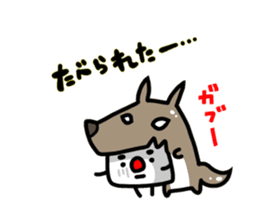 Mr. Dice playing Werewolf sticker #715308