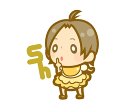 My child's pleasant action. sticker #715324