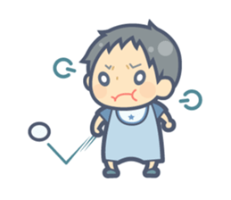 My child's pleasant action. sticker #715339