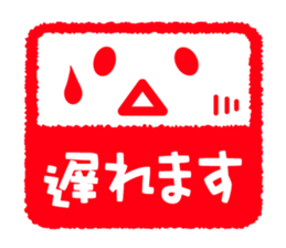 Face & Text 2 sticker #715371