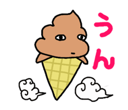 Poppin chocolate ice cream sticker #715631