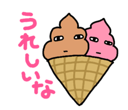 Poppin chocolate ice cream sticker #715665