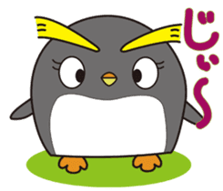 Rockhopper penguin's Petawo 2 sticker #715754