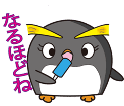 Rockhopper penguin's Petawo 2 sticker #715761