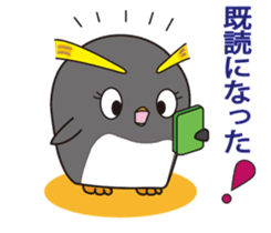 Rockhopper penguin's Petawo 2 sticker #715771
