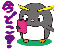 Rockhopper penguin's Petawo 2 sticker #715772
