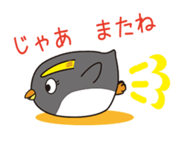 Rockhopper penguin's Petawo 2 sticker #715780