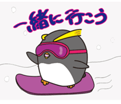 Rockhopper penguin's Petawo 2 sticker #715789