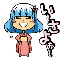 Koshu-ben Fujiko sticker #715873