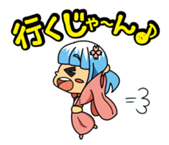 Koshu-ben Fujiko sticker #715879
