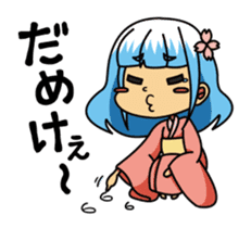 Koshu-ben Fujiko sticker #715884