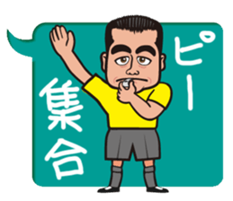 Hey referee! sticker #715951