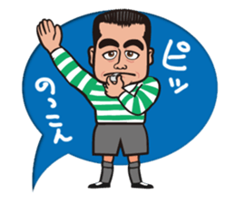 Hey referee! sticker #715957