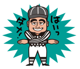 Hey referee! sticker #715961