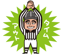 Hey referee! sticker #715965